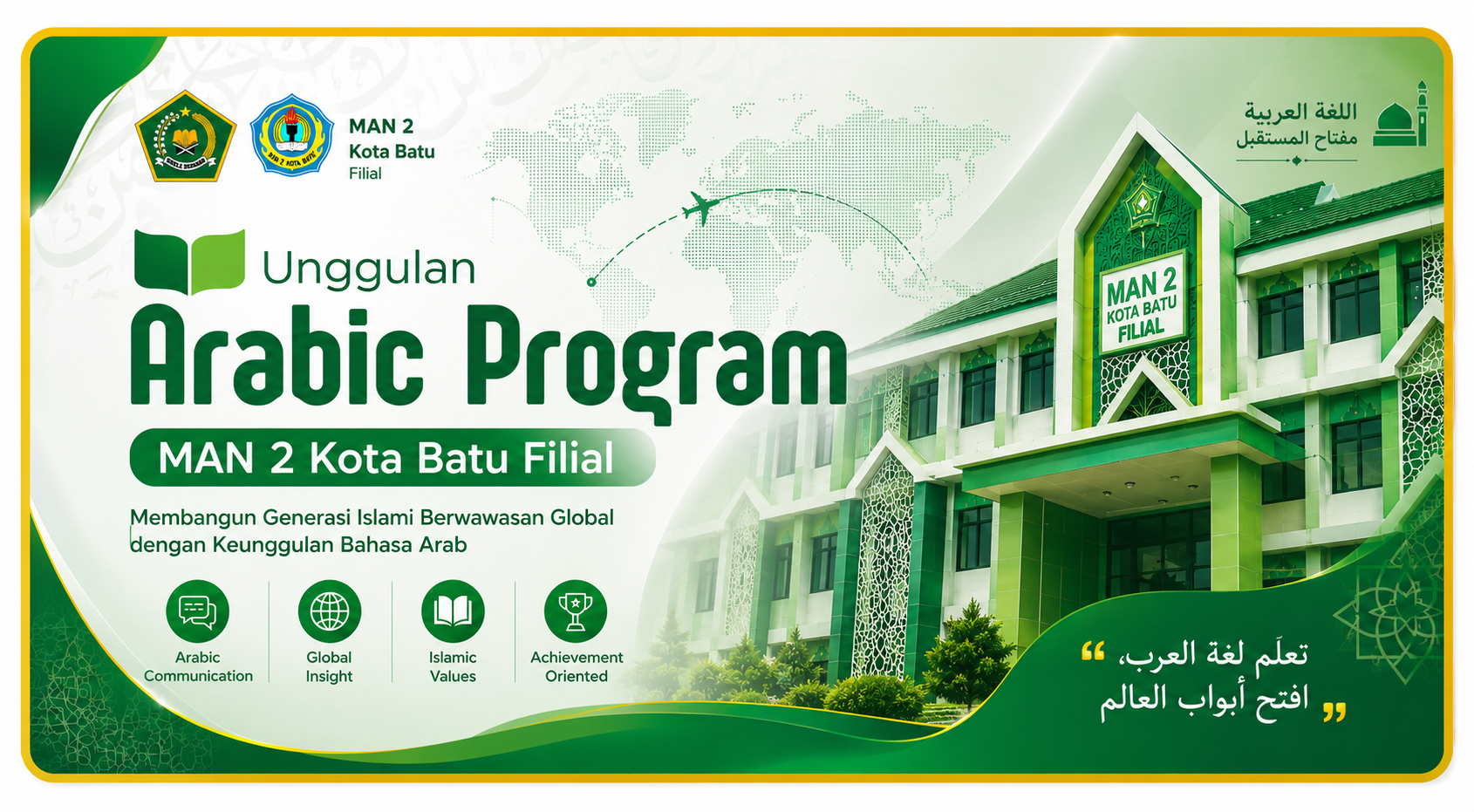 Arabic Program/Arabic Corner